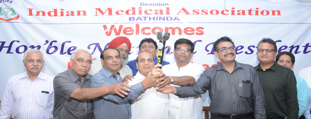 IMA Bathinda 
